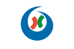 Flag of Yatsushiro, Kumamoto